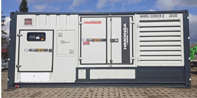 Wielkoskalowa instalacja agregatów HIMOINSA